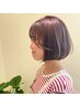 【Thanksクーポン】カラー+カット+TOKIO髪質改善TR ￥14000→￥13000