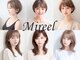 ミリール (Mireel)の写真