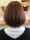 ヘアーハピネスリジュアル(Hair happiness Resual)の写真/負担や刺激の少ないオーガニックカラーを厳選！唐津では希少なオイルカラーが人気◎お気軽にご相談下さい。