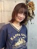 【似合わせカットコース】カット ￥4400