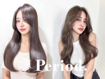 髪質改善Period.赤坂 美容室
