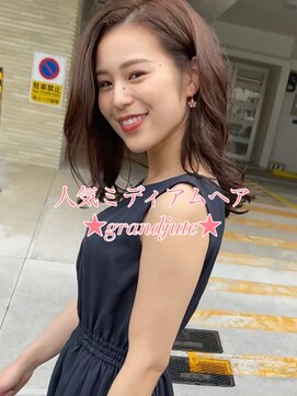 グランジュテ(grandjute) レイヤーカット★ハイライト★白髪ぼかし★髪質改善★カット