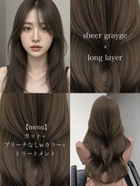 アマトウキョウ 表参道(AMA TOKYO)&nbsp;韓国ヘア/韓国スタイル/縮毛矯正/髪質改善/レイヤーカット