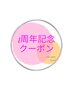 【圧倒的毛髪補強】カット＋カラー＋髪質改善TOKIO5step TR+ヘッドスパ￥9000