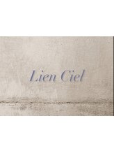 LienCiel【リアンシエル】