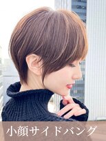 アマトウキョウ 表参道(AMA TOKYO) こなれヘア　シースルーバング　サイドバング　大場猛