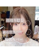 アンクレア アオヤマ(ancrea Aoyama) 大人かわいいくびれヘアシースルーバング　20代30代40代50代