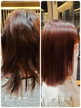 オルガン(Organ) #縮毛矯正#縮毛矯正専門店/髪質改善縮毛矯正