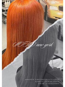 ソーホーニューヨーク 米子西店(SOHO new york) ハイトーンカラー/コーラルオレンジ
