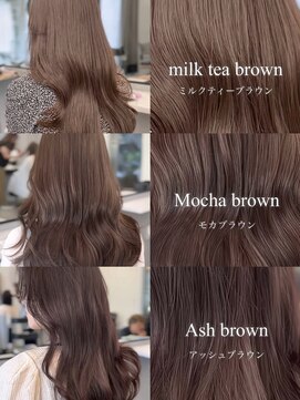 フォンズ(FONS) イエベ肌でも似合うブリーチなし寒色グレージュカラー