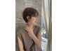 【小坂井指名限定】カット+炭酸シャンプーorトリートメント
