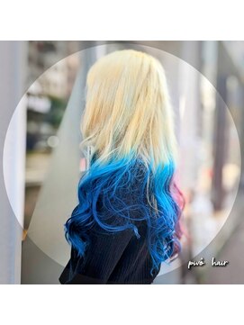 ピヴォヘアー(pivo hair) エンドカラー グラデーションカラー デザインカラー