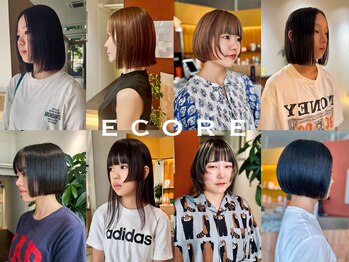 EcorE【エコール】全室プライベート個室＆リラクゼーションサロン