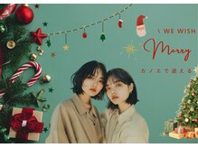 カノエ 宇部厚南店(canoe)