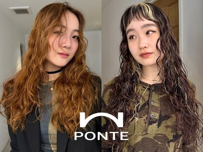 Nalu pu loa PONTE　【ナルー プロア ポンテ】【4/1 NEW OPEN（予定）】の写真