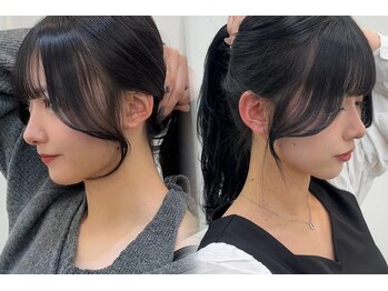 クオリア(qualia)の写真/≪トレンドの韓国風カットもお任せ≫大人気の韓国ヘアで大人気リピーター多数の韓国ヘアサロン♪