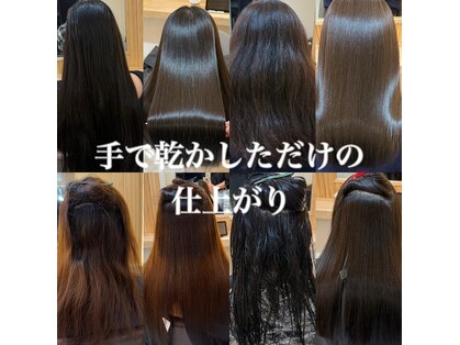 アトレ 南堀江店(attrait)の写真