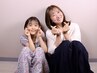 【個室&TR無料】大人カット+シャンプー&キッズカット+シャンプー合計15900円