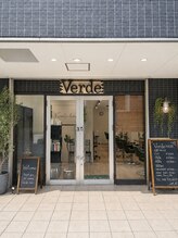 【受付】～ご来店の流れ～