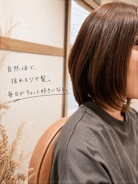 リカレ(Re:care) 【40代】大人のツヤ感が映えるナチュラルボブ♪