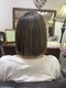 サロンアピス(salon APIS)の写真/プライベートサロンで叶う自然な柔らかさ。うねりやクセ改善で大人女性の理想の艶髪を目指す☆