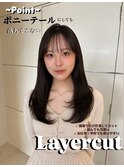 縮毛矯正/レイヤーカット/前髪/韓国/20代30代40代50代/静岡