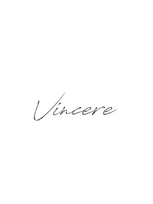 ヴィンチェーレ(VINCERE)