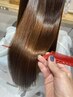 ケアプロ使用　イルミナカラー+カット+選べる髪質改善トリートメント ￥11900