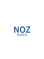ノズ(NOZ)/奥村 有希