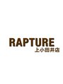 ラプチャー 上小田井(RAPTURE)/RAPTURE上小田井