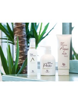 高品質シャンプー&トリートメント【パルガ】取扱い♪[Re:ta Hair]拘りの商材で髪質,ダメージのお悩み解消◎