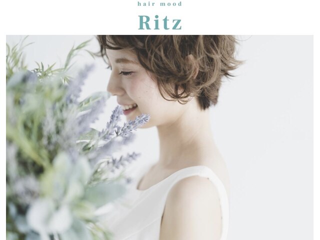 リッツ 八王子店(Ritz)