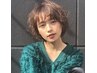 ☆【学割U24 平日限定】スクールカット（中高生のみ）♪ 