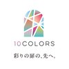 テンカラーズ ヘア(10COLORS)のお店ロゴ