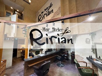 Ririan【リリアン】