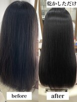 美髪専門サロン バイ マイル(美髪専門サロン by mile)&nbsp;トリートメントでは治らない髪の整形！【美髪矯正】