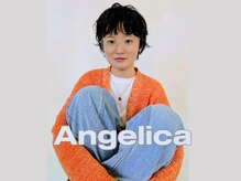 アンジェリカ(Angelica)