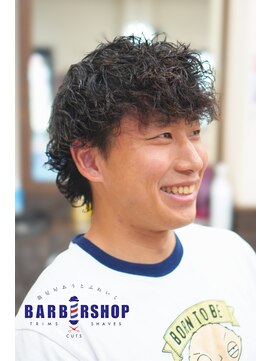 あうとぶれいく メンズパーマ