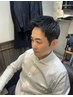 【佐藤限定】ご新規様限定カット+白髪ぼかし染+シェービング+シャンプーブロ
