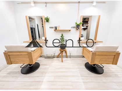 テント 上大岡(tento)の写真