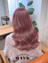 メイクス 町田(MAYKS)&nbsp;縮毛矯正しながらブリーチが可能！