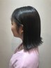 【ダメージレス】カット＋美髪縮毛矯正＋トリートメント（ハホニコ） ￥17000