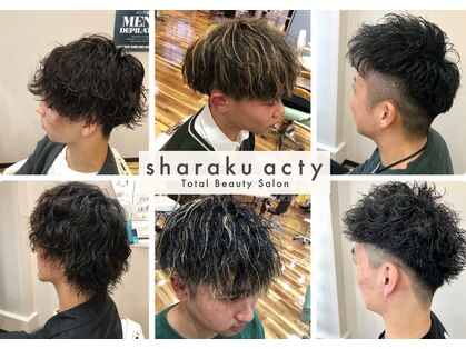 シャラク acty店(sharaku)の写真