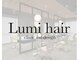 ルミヘアー 金沢駅西口店(Lumi hair)の写真