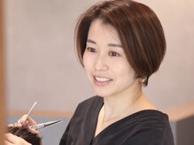 花やの前の美容室ディアージュ(Diage)