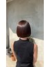 ★自宅で改善セット【ホームケア3点プレゼント】ツヤ髪ヘアエステ12100→