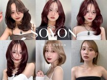 SOYON 岡山店【ソヨン】