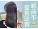 オルガ(oruga)の写真