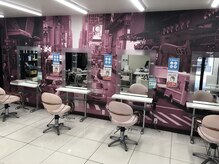 グリーンアップル(GREEN APPLE)の雰囲気(スタッフは女性のみ♪白髪染め/40代/50代/60代)