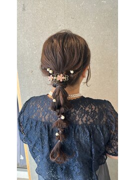 テイスティテラス(tasty terrace) 編みおろしあれ